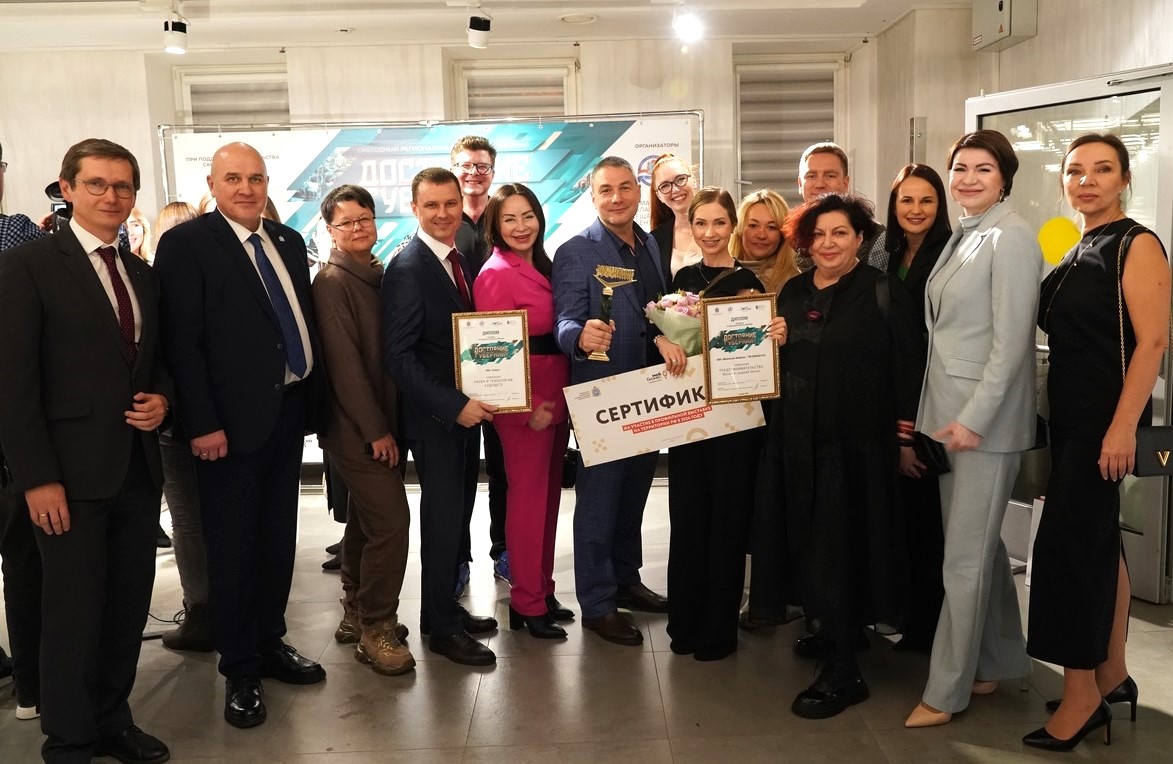 Мы – среди лучших! Мы – среди лучших!