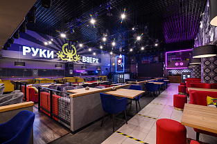 Полукресло Либерти