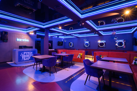 картинка Полукресло Либерти от компании CORSASTYLE